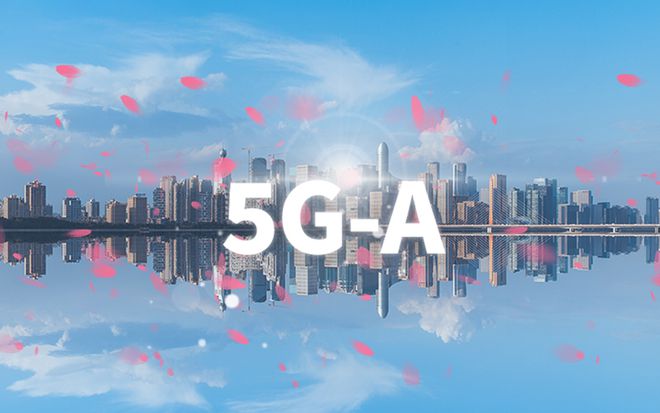 中國移動將在超300個城市啟動5G-A商用部署